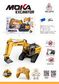 2019 Moka 2.4G Remote Control Excavator