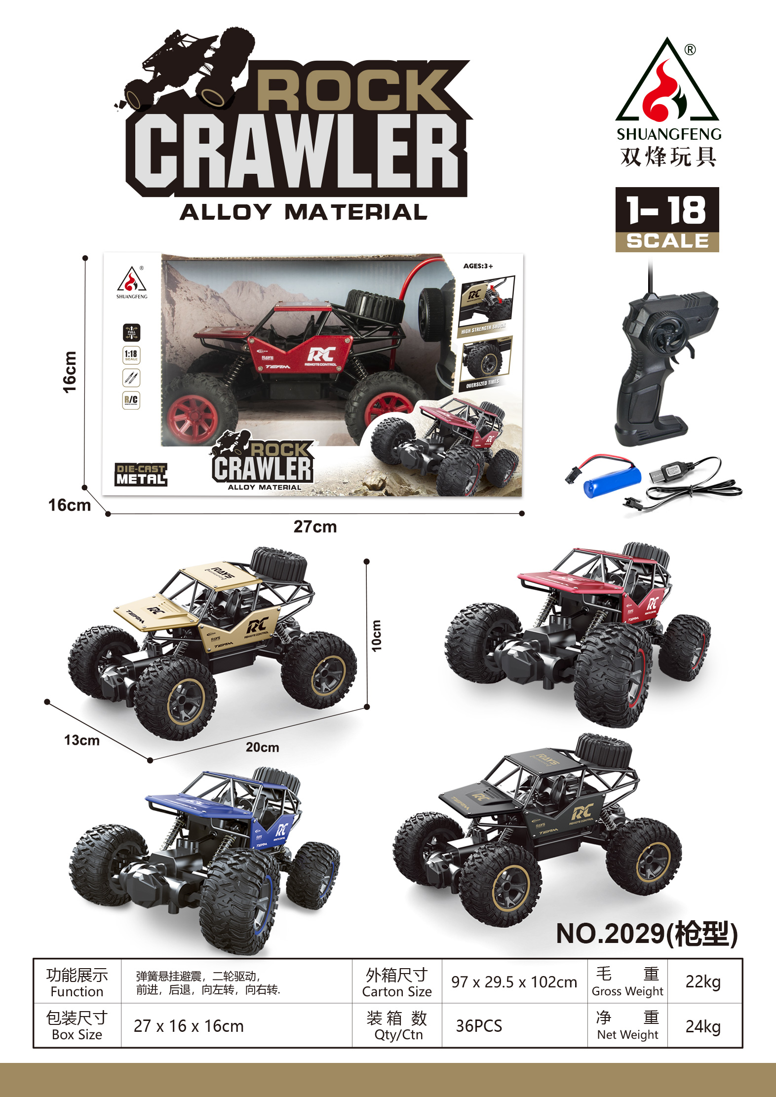 2029 1:18 Alloy Rock Crawler with Pistol Grip Remote Control